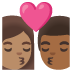 👩🏽‍❤️‍💋‍👨🏾 kiss: woman, man, medium skin tone, medium-dark skin tone display on Google